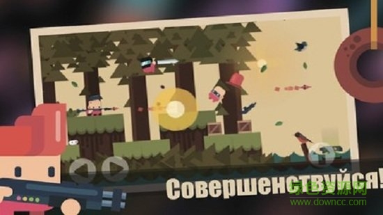 達(dá)斯提的紛爭(zhēng)手機(jī)版 v1.3 安卓版 1