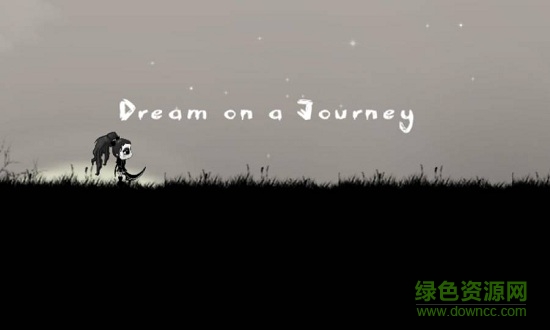 夢(mèng)在旅途中文版 v1.9 安卓版 0