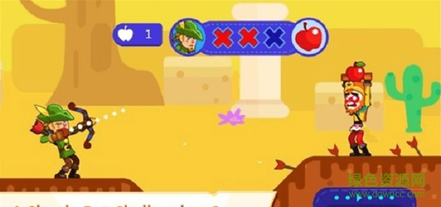 神經(jīng)射手中文正式版 v1.0.1.10866 安卓版 0