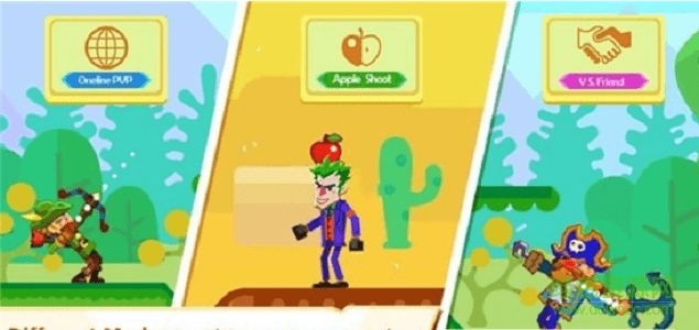 神經(jīng)射手正式版下載