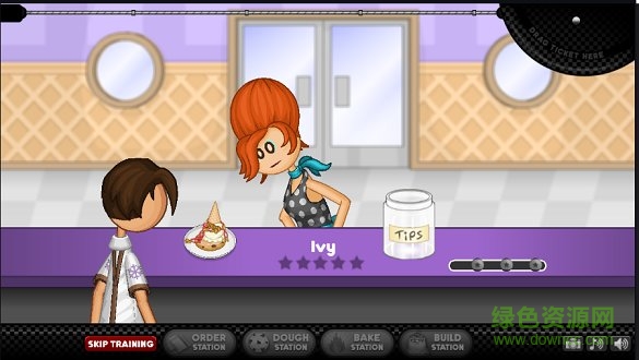 老爹餅干圣代店togo安卓版 老爹餅干圣代店togo安卓版下載