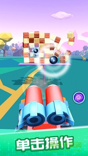 一起來射擊賺錢(一起來發(fā)射) v1.0.3 安卓版 1