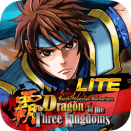龍舞三國內(nèi)購版