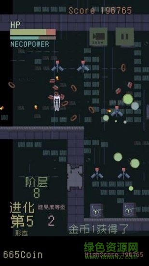 貓咪幻想曲免費下載