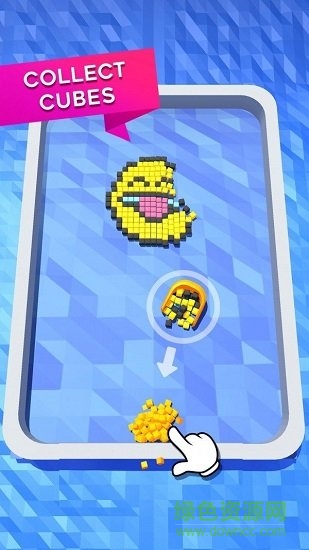 收集立方體(collect cubes) v1.0 安卓版 0