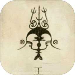 文明起源文字手游