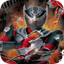 假面騎士龍騎模擬器