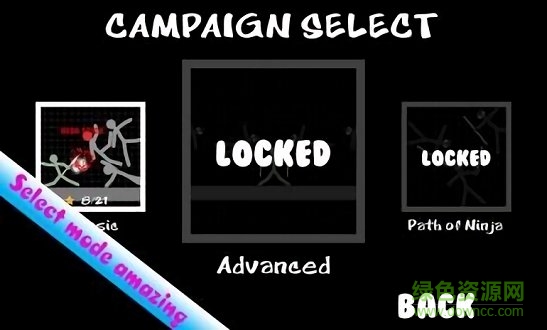 人偶格斗2免費下載