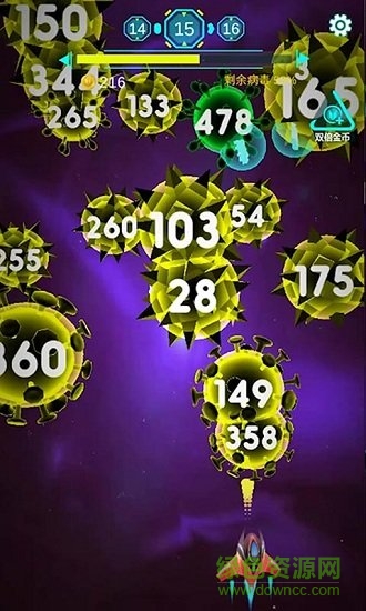 消除病毒無限金幣版 v1.05 安卓無限鉆石版 1