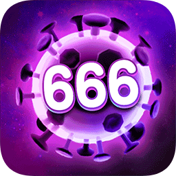 消除病毒無限金幣版