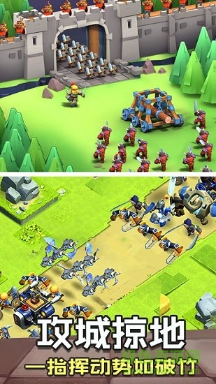 召喚錘子游戲 v1.0 安卓版 0