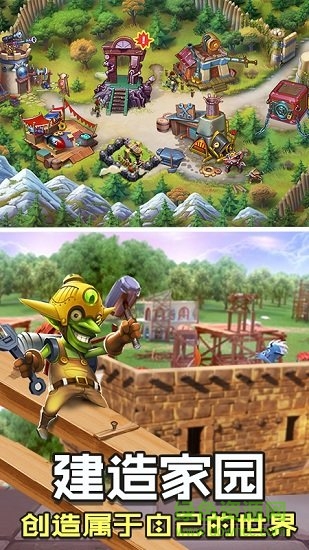 召喚錘子 召喚錘子最新下載