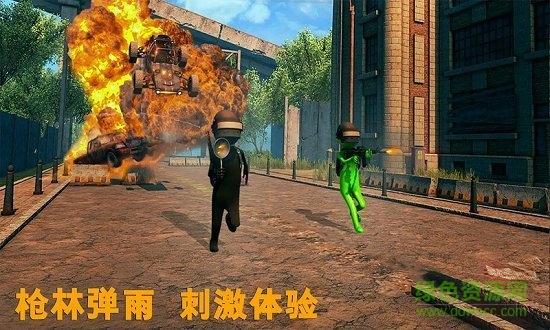 火柴人求生射擊手游下載