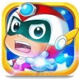 開心超人保衛(wèi)戰(zhàn)2內(nèi)購正式版