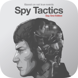 間諜戰(zhàn)術(shù)中文版