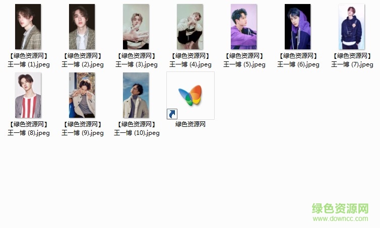 王一博高清壁紙 王一博高清壁紙下載