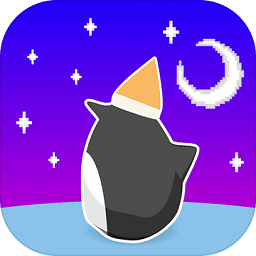 企鵝企鵝生活官方