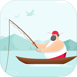 深海漁夫無限金幣