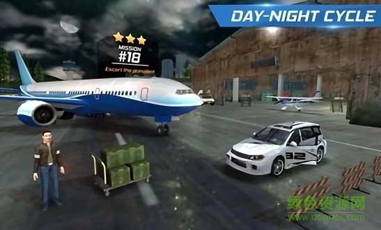 飛行員模擬器正式版下載