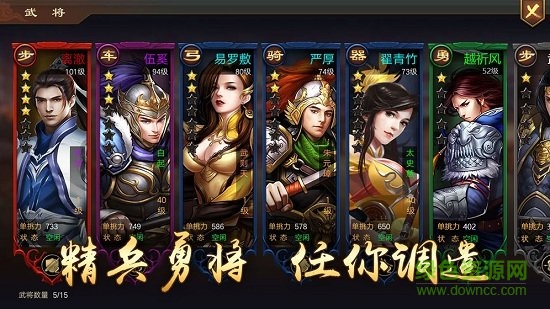 烽火中原內(nèi)購