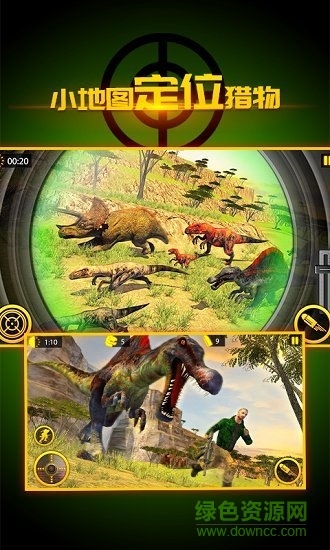 荒野追風(fēng)手游下載