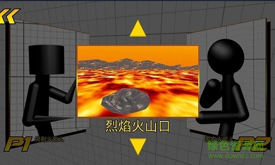迷你火柴人拳皇無(wú)限金幣版 v1.1.1 安卓中文版 0
