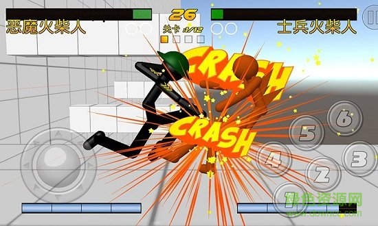 迷你火柴人拳皇無(wú)限金幣版 v1.1.1 安卓中文版 1