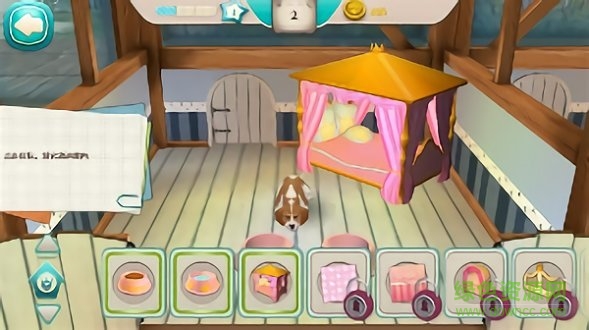 空間寵物 v1.0 安卓版 1