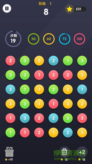 極品連連看原版手游 v1.0 安卓版 1