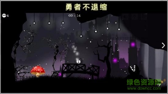 城堡降魔傳中文版 v1.5 安卓版 0