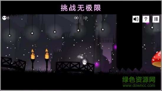 城堡降魔傳中文版 v1.5 安卓版 1