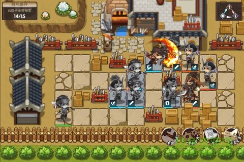 三國紋章內(nèi)購