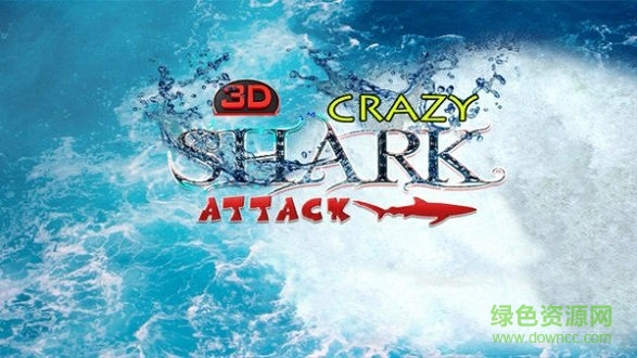 瘋狂的鯊魚內(nèi)購 v1.0.8 安卓無限金幣版 1