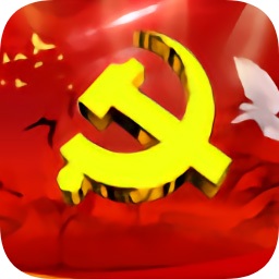 七臺(tái)河黨建手機(jī)客戶端