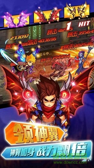 洛克英雄傳 洛克英雄傳手游