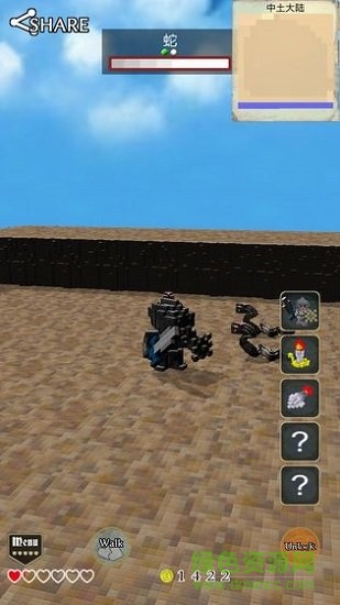 妖精石物語(yǔ)無限金幣版 v1.0.0 安卓版 1