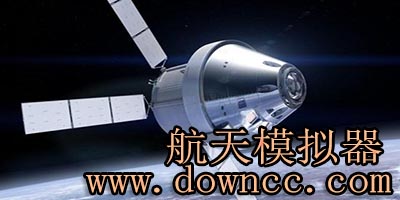 航天模擬器漢化版下載-航天模擬器2024最新版中文-航天模擬器完整版加擴(kuò)展包