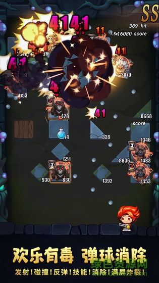 地牢彈彈樂(lè)最新下載