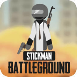 最后的火柴人大逃殺中文