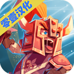 對(duì)戰(zhàn)閃光中文