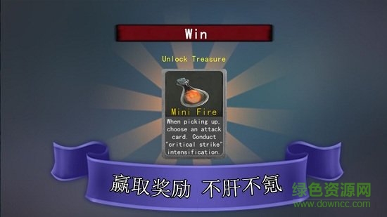 尖塔鏡世界安卓版下載