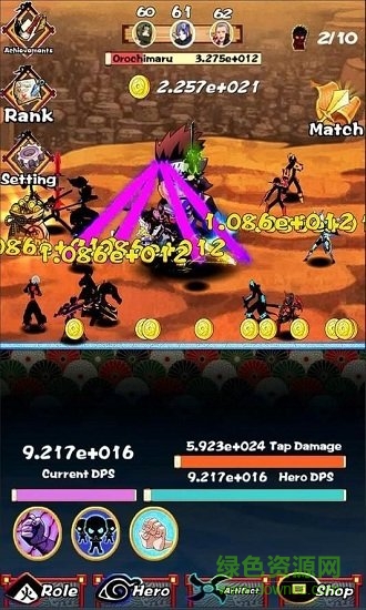 點擊火柴人無限金幣版 v1.002 安卓版 0