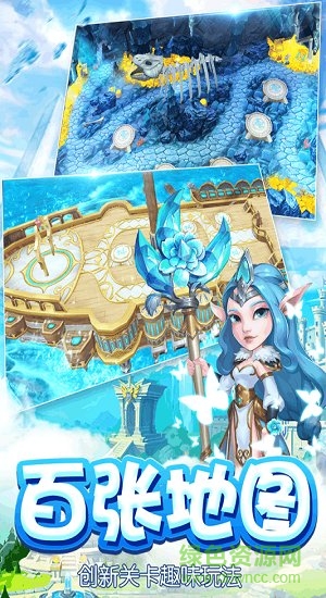 魔塔傳說內(nèi)購(gòu)版 v20.912.96 安卓版 0