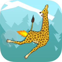 長頸鹿模擬器