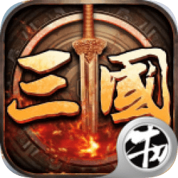 天途全面戰(zhàn)爭