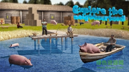 瘋豬模擬器3d v2.0.5 安卓版 0