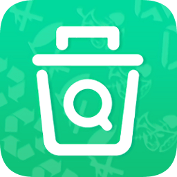 垃圾查詢助手app