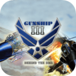 武裝直升機(jī)3最新版