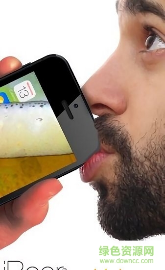 我愛喝啤酒 我愛喝啤酒免費下載