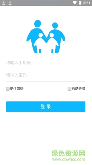 健康湘潭醫(yī)生端app